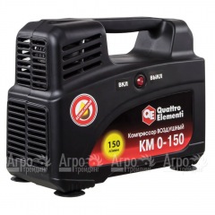 Компрессор безмаслянный Quattro Elementi KM 0-150 в Архангельске