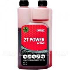 Масло с дозатором Patriot Power Active 2T 946 мл для 2-х тактных двигателей в Архангельске