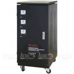 Стабилизатор Ресанта АСН-30 000/3 в Архангельске