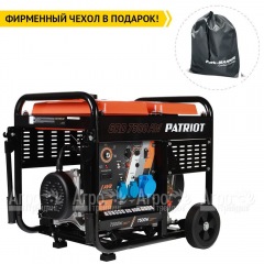 Дизельгенератор Patriot GRD 7500AW 7 кВт в Архангельске