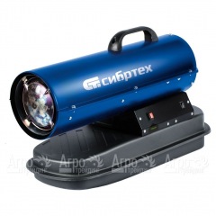 Дизельная тепловая пушка Сибртех СТД-10 в Архангельске