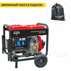 Дизельгенератор Elitech ДЭС 8000ЕТМ 6.5 кВт в Архангельске