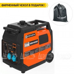 Бензогенератор инверторный Zongshen BQH 4000 3.6 кВт в Архангельске