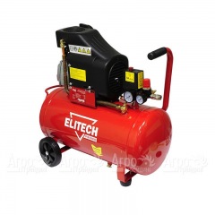 Компрессор поршневой масляный Elitech КПМ 300/50 Промо (E0503.004.00) в Архангельске