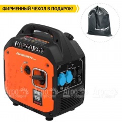 Инверторный бензогенератор Zongshen BQH 3300 2.7 кВт в Архангельске