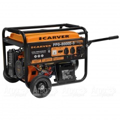 Бензогенератор Carver PPG-8000E-3 2 кВт в Архангельске