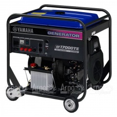 Бензогенератор Yamaha EF 17000 TE 12.5 кВт в Архангельске