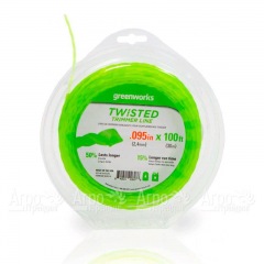 Леска витая 2.4 мм для триммеров GreenWorks GD60LT, GD60BCB, GD82LT, GD82BCB в Архангельске