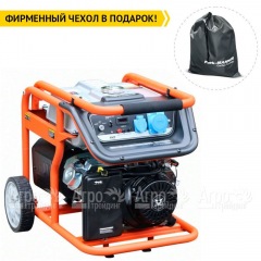 Бензогенератор Zongshen KB 7000 E 6 кВт в Архангельске