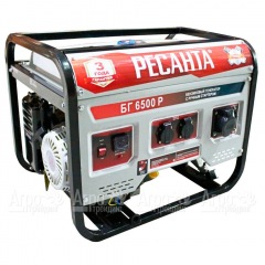 Бензогенератор Ресанта БГ 6500 Р 5 кВт в Архангельске