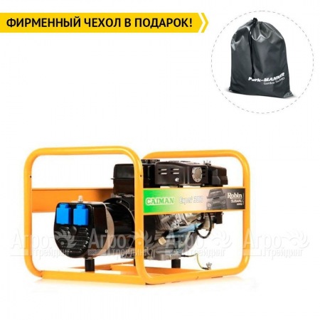Бензогенератор Caiman Expert 3010X 2.6 кВт в Архангельске