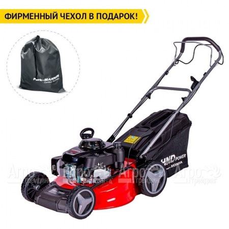 Газонокосилка бензиновая HND LM 53 XS в Архангельске