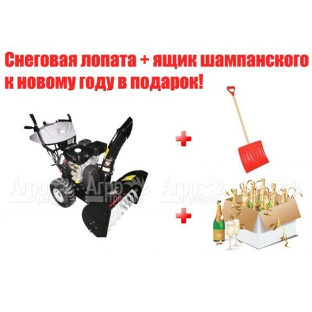 Снегоуборщик Manner&#39;s Garden Knight ST9000-4ME в Архангельске