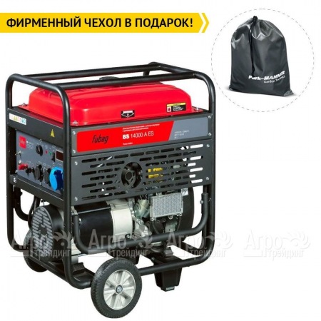 Бензогенератор Fubag BS 14000 A ES 12 кВт в Архангельске