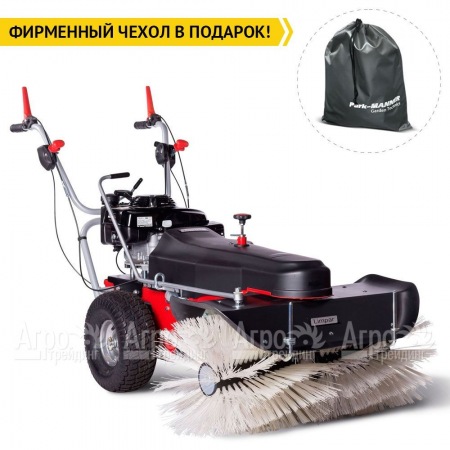 Подметальная машина Limpar 84 Pro (со щеткой для снега и грязи) в Архангельске