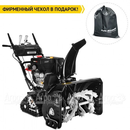 Снегоуборщик гусеничный Hyundai S 7713-T в Архангельске