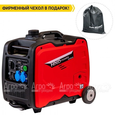 Инверторный бензогенератор HND GE 3300 JSi 3 кВт в Архангельске
