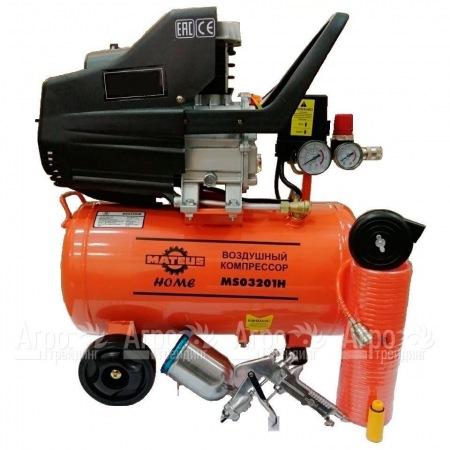 Компрессор поршневой Mateus MS03201H в Архангельске