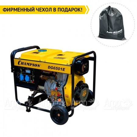 Дизельгенератор Champion DG6501E 5 кВт в Архангельске