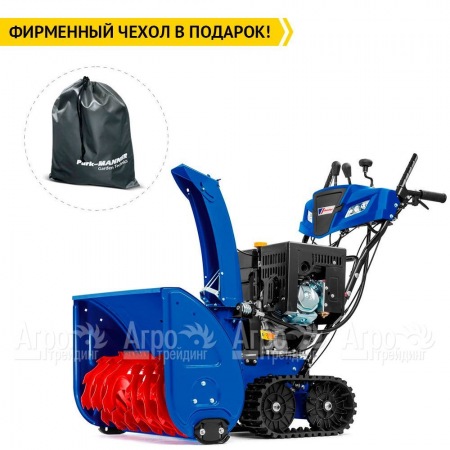 Снегоуборщик гусеничный MasterYard MV 23528RET в Архангельске