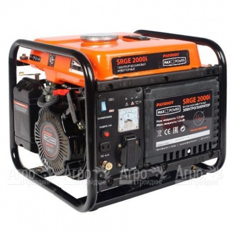 Инверторный генератор Patriot MaxPower SRGE 2000i 1.5 кВт в Архангельске