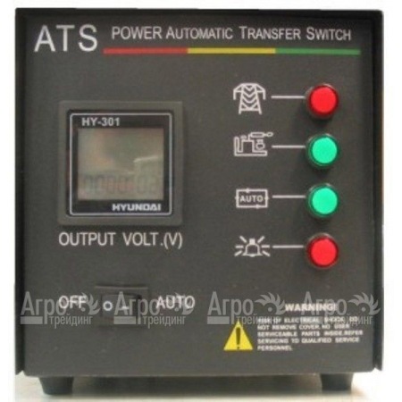 ATS 15 Hyundai универсальная 380 В в Архангельске