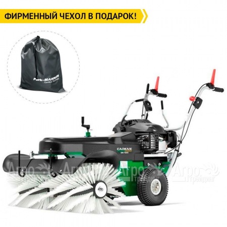 Подметальная машина Caiman SM 1200W с двигателем Honda в Архангельске