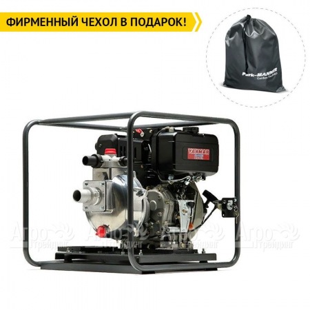 Дизельная мотопомпа Caiman CP-T205SLTD в Архангельске