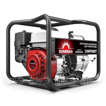 Бензиновая мотопомпа Sunreka GWPH80T в Архангельске