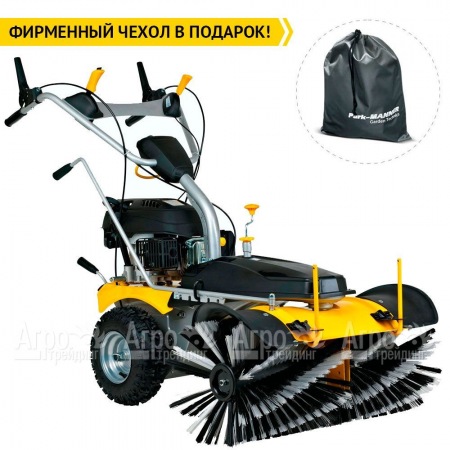 Подметальная машина Texas Smart Sweep 1000 в Архангельске