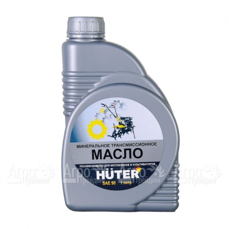 Масло трансмиссионное Huter SAE 90 1 л в Архангельске