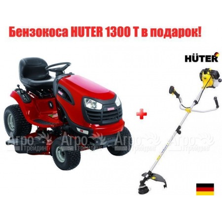 Садовый трактор Craftsman 28925 серия YT 4000 в Архангельске