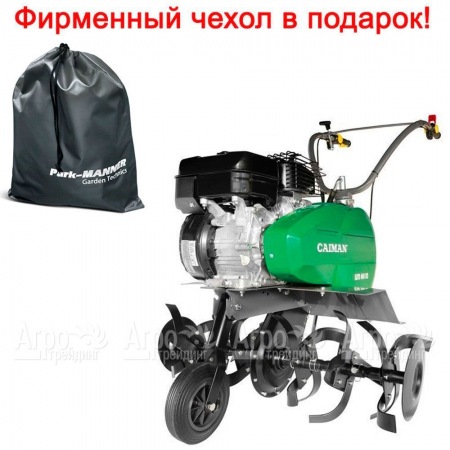 Культиватор Caiman ELITE 60S D2 с реверсом в Архангельске