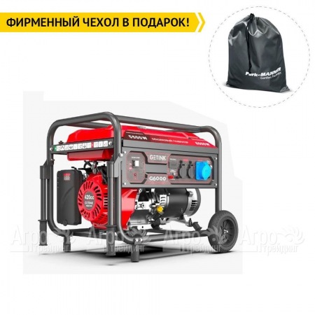 Бензогенератор Sunreka G6000 5.5 кВт в Архангельске