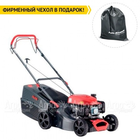 Газонокосилка бензиновая Al-KO 42 SP-A в Архангельске