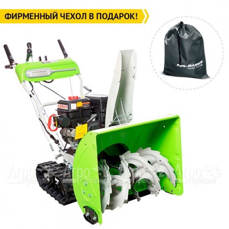 Снегоуборщик гусеничный RedVerg RD-SB61/9TE в Архангельске