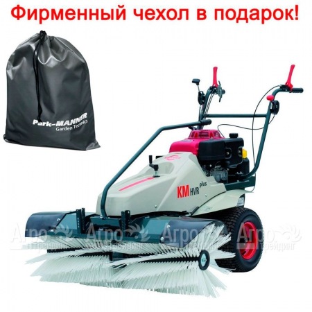 Подметальная машина Cramer KM KHVR plus 120 в Архангельске