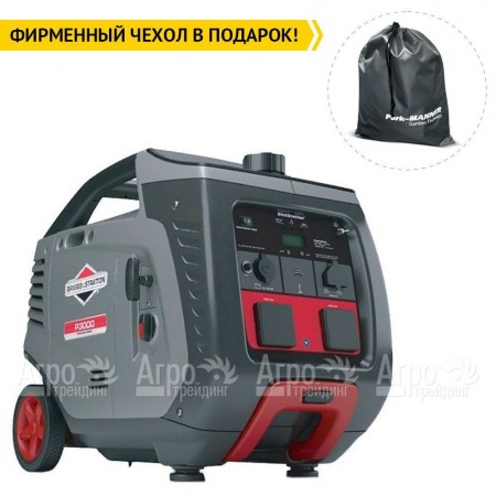 Бензиновый генератор инверторный Briggs&#38;Stratton PowerSmart P3000 2.6 кВт в Архангельске