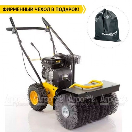 Подметальная машина Texas Handy Sweep 710B в Архангельске