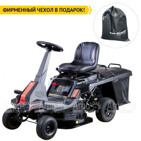 Садовый райдер Fubag FPR 61 SMV ES в Архангельске