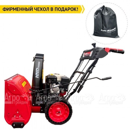 Снегоуборщик бензиновый HND ST 61 XWR в Архангельске