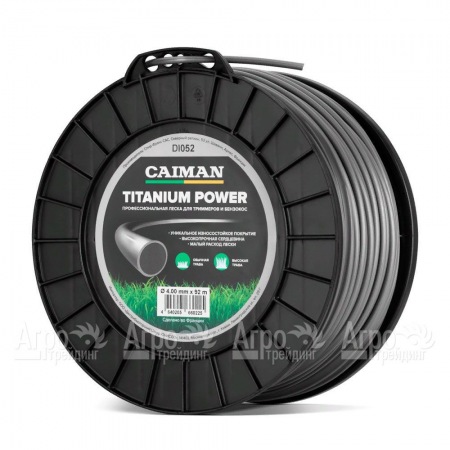 Профессиональная леска Titanium Power круглая 4 мм 92 м для триммеров Caiman в Архангельске