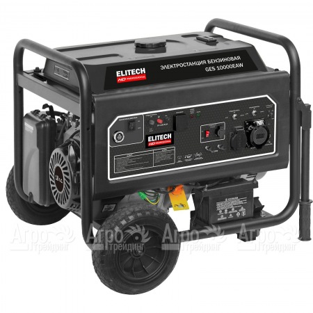 Бензогенератор Elitech GES 10000ЕAW 8 кВт  в Архангельске