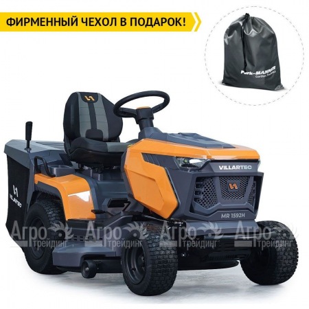 Садовый райдер Villartec MR1592H в Архангельске