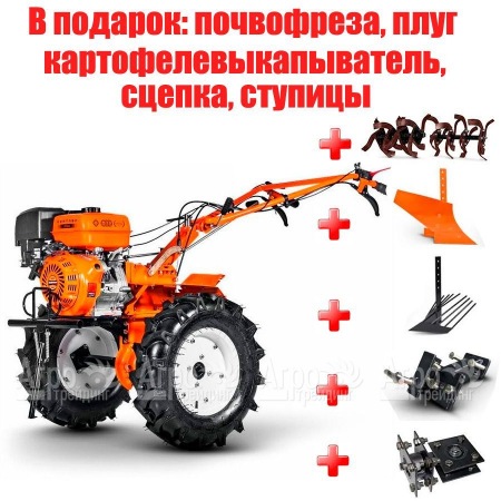 Мотоблок Кентавр 2016Б в Архангельске