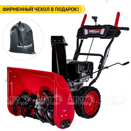 Снегоуборщик бензиновый HND ST 66 XWR в Архангельске