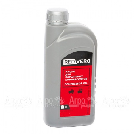Масло RedVerg 1 л для компрессоров в Архангельске