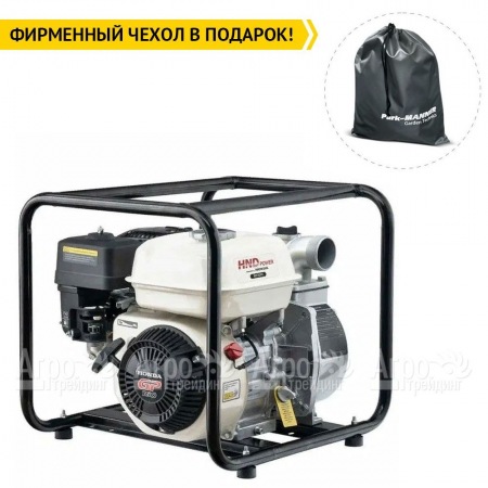 Бензиновая мотопомпа HND WP 20 PC в Архангельске