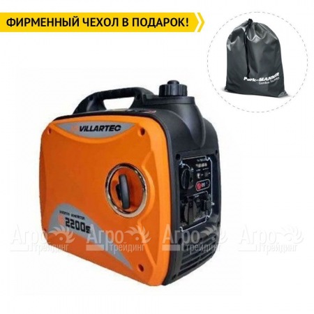 Бензогенератор инверторный Villartec IG2200S 3.2 кВт в Архангельске