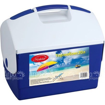 Термобокс Cool Box 20 л в Архангельске